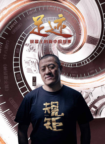 中文字幕区一