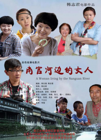 中文字幕区一